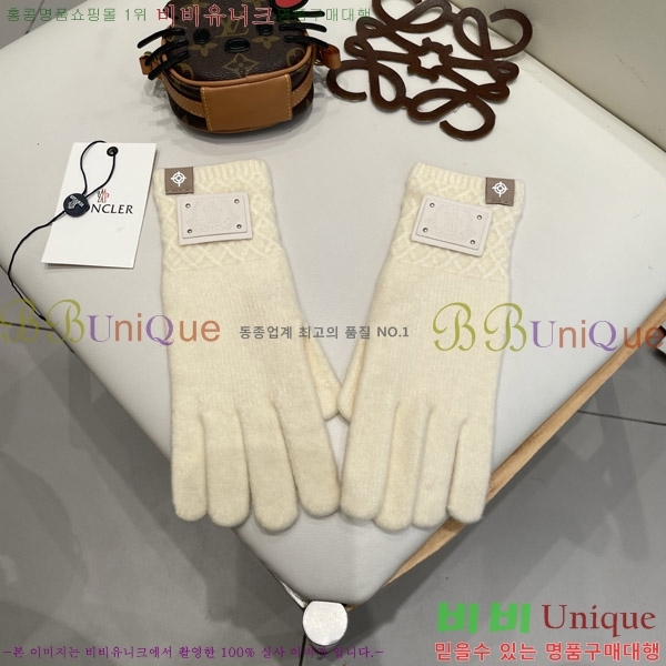 ���� ��**�� �尩 M072490-2