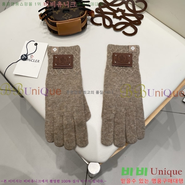 ���� ��**�� �尩 M072490-3