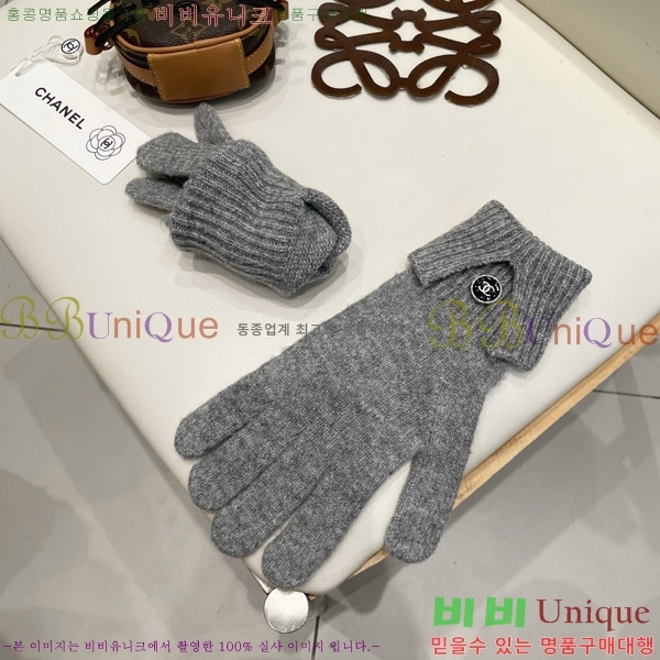 ���� ��* �尩 C96927-2