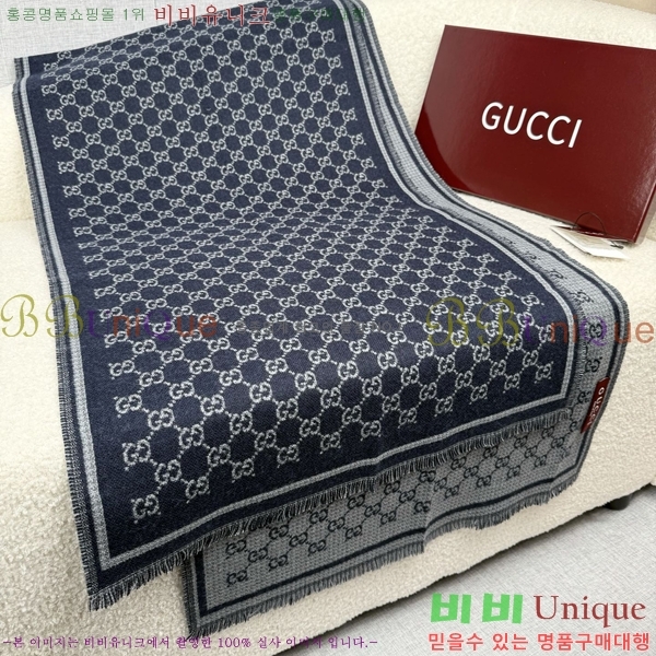 #���� ���÷�/��ī�� GG6637232-3