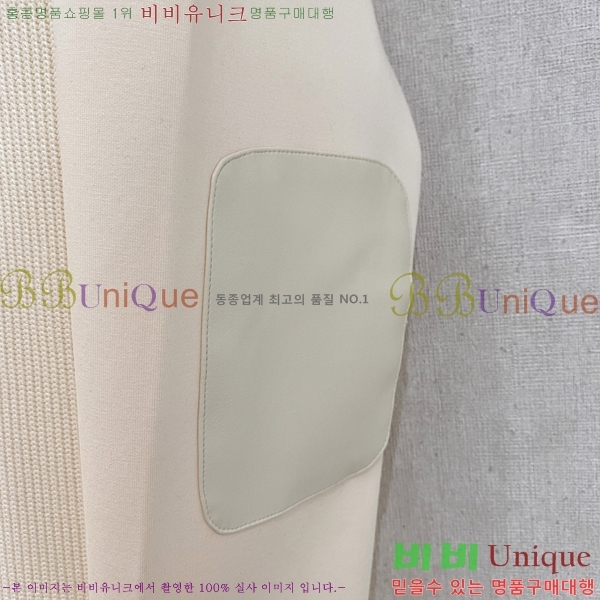 ���� ����� ������ PA171254-2