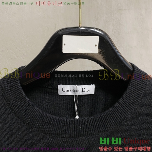 ���� ��� ������ D257548-1