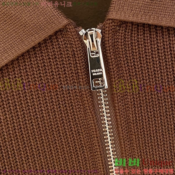 ���� ����� ������ PA171254-1