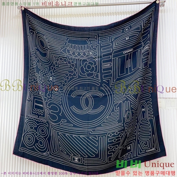 #��* ���÷�/��ī�� C8664859-1