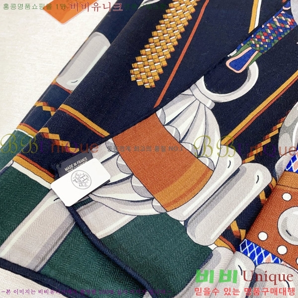 #�����޽� ���÷�/��ī�� HE967455-5