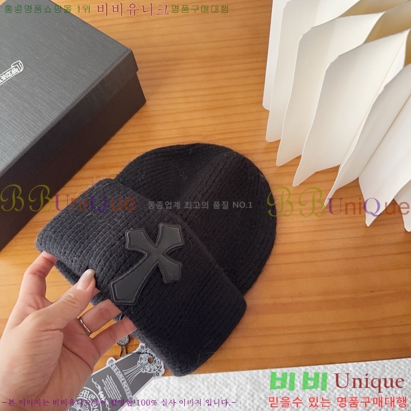 ũ������ ���� 4122608-1