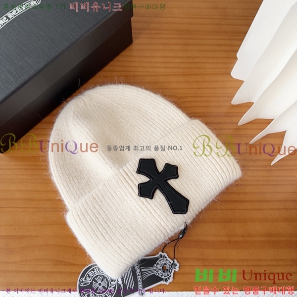 ũ������ ���� 4122608-8