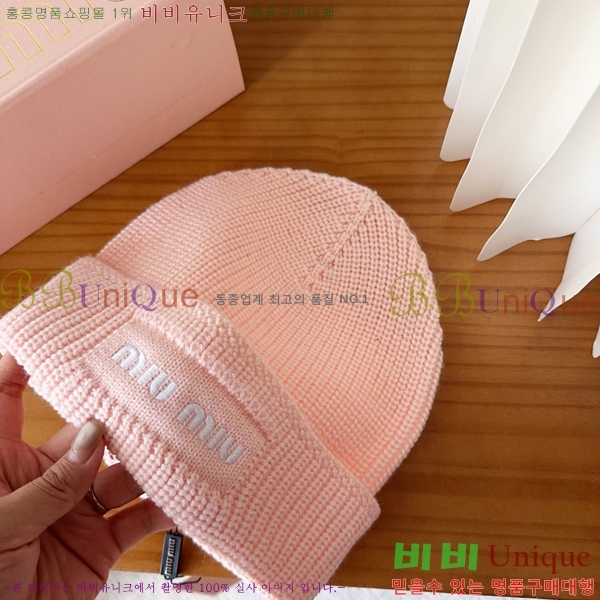 �̿�̿� ���� MU22651-6