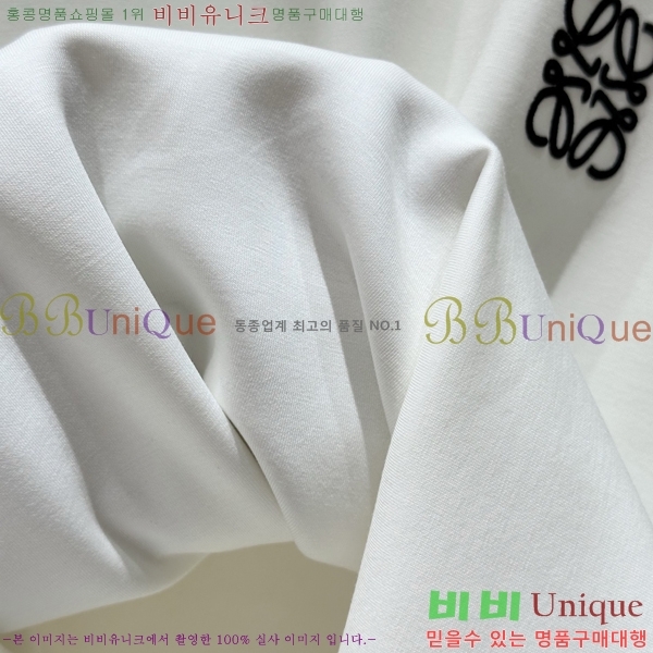 ���� �ο��� ������ LW2492710