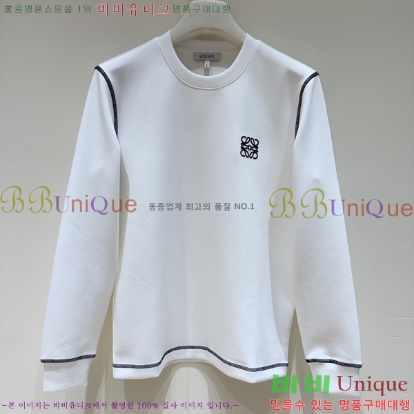 ���� �ο��� ������ LW2492710