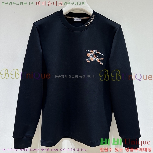 ���� ������ ������ BU517105