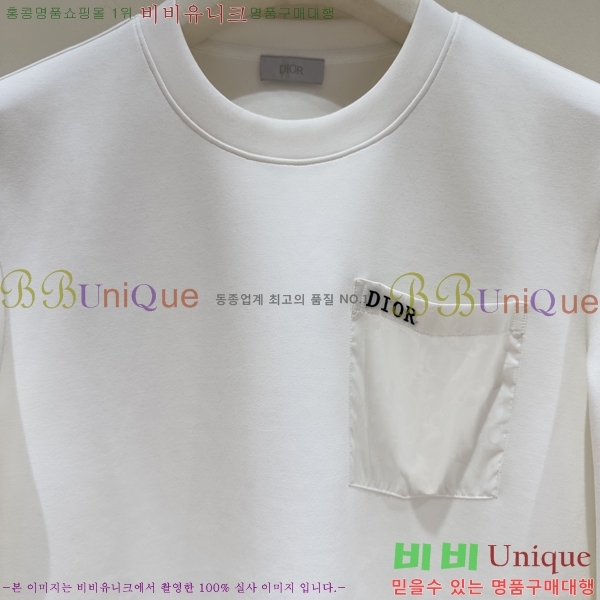 ���� ��� ������ D2O15791