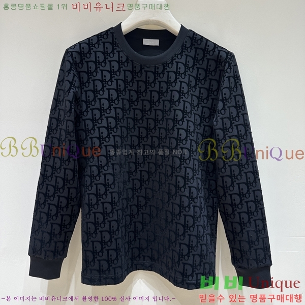 ���� ��� ������ D2O15792