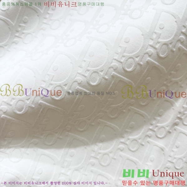 ���� ��� ������ D2O15792