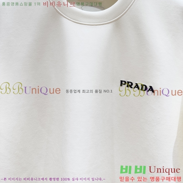 ���� ����� ������ PA171253