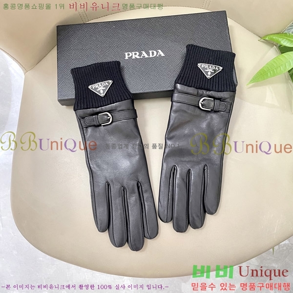 ���� �����  �尩 P02421