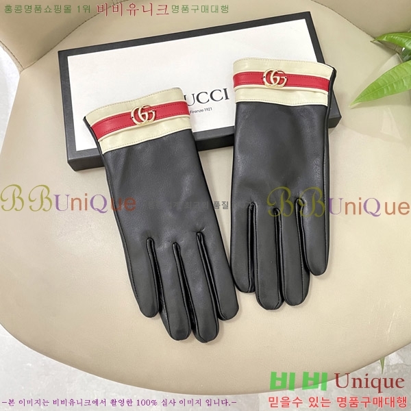 ���� ���� �尩 G235127-2