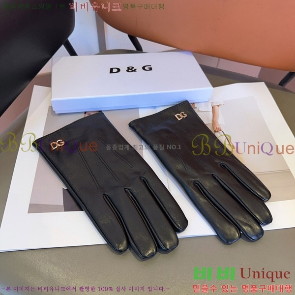 ���� ��ü�ذ��ٳ� �尩 DG97012