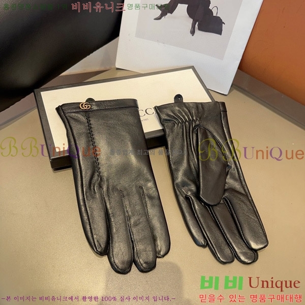 ���� ���� �尩 G97021