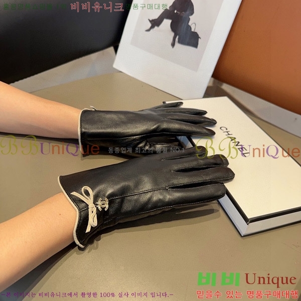 ���� ��* �尩 C96928