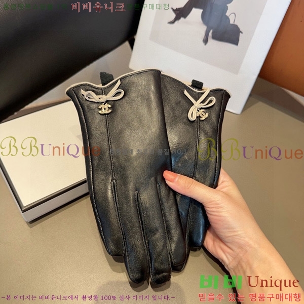 ���� ��* �尩 C96928