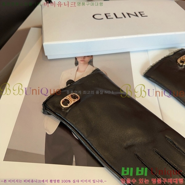 ���� ������ �尩 CL92740