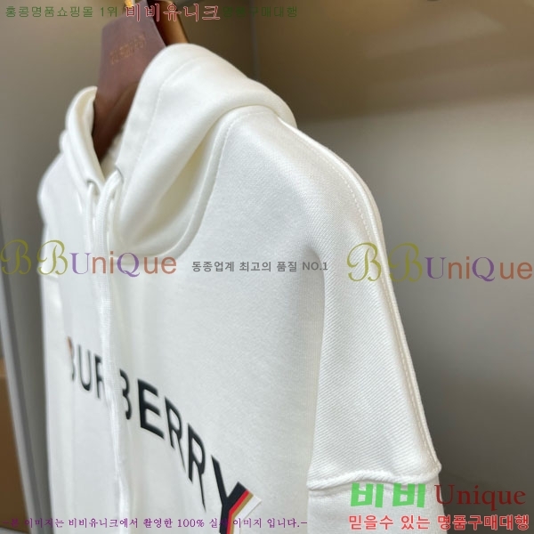 ���� ������ �ĵ�Ƽ BU517094-1