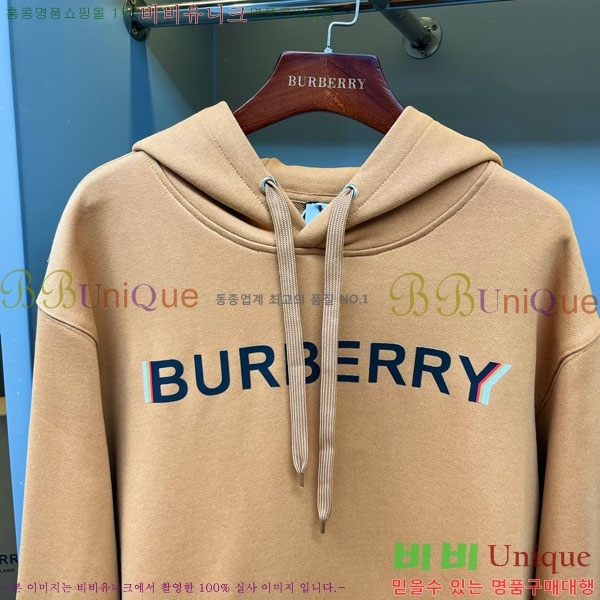 ���� ������ �ĵ�Ƽ BU517094-2