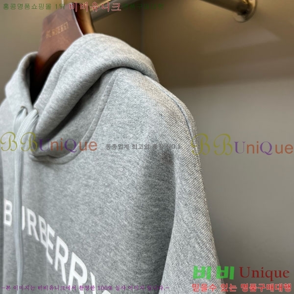 ���� ������ �ĵ�Ƽ BU517094-3