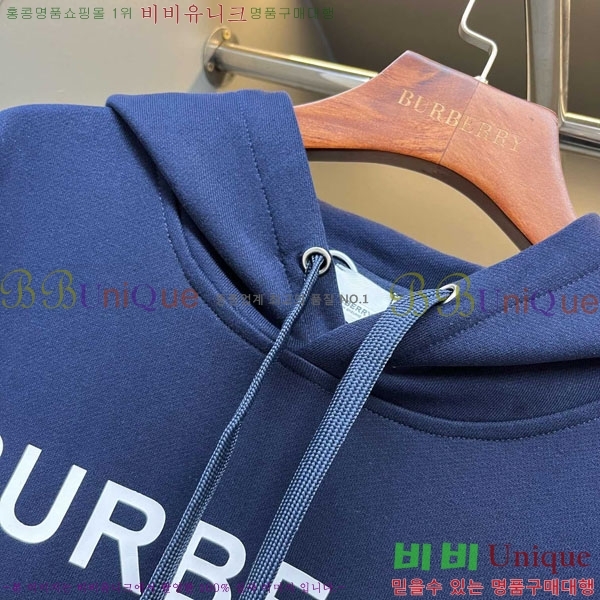 ���� ������ �ĵ�Ƽ BU517094-5