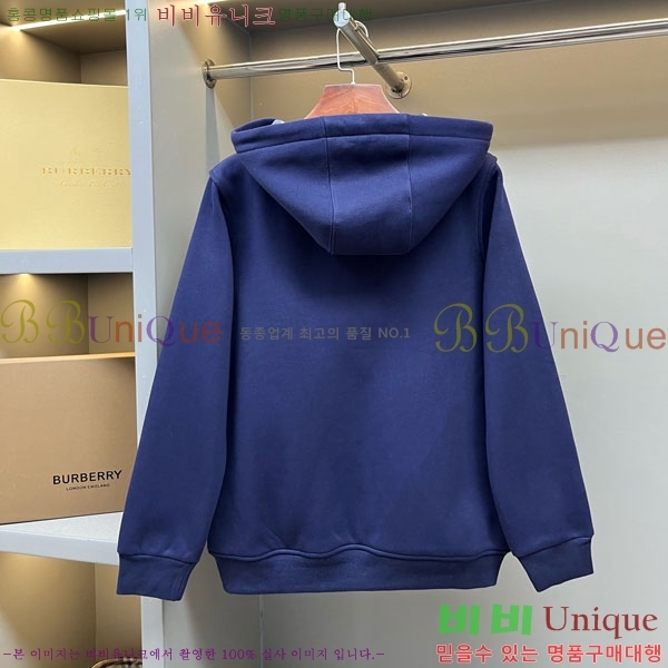 ���� ������ �ĵ�Ƽ ��Ŷ BU612507-2