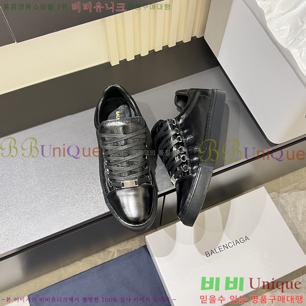 ���� �߷��þư� ����Ŀ�� B97245-1