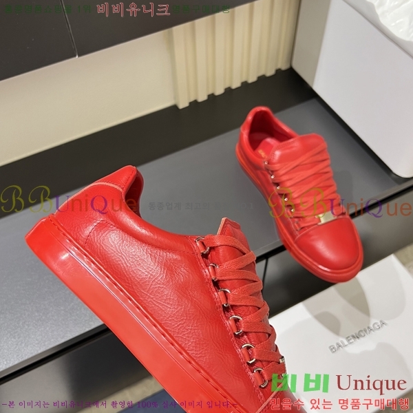 ���� �߷��þư� ����Ŀ�� B97245-3