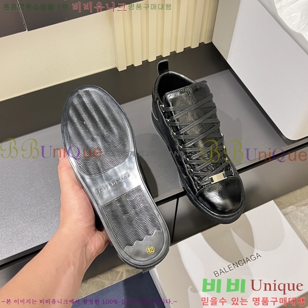 ���� �߷��þư� ����Ŀ�� B97244-1