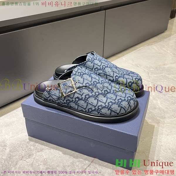 ���� ��� �� ���� D86920-3