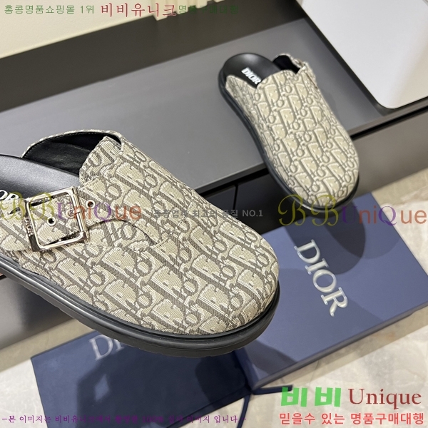 ���� ��� �� ���� D86920-6