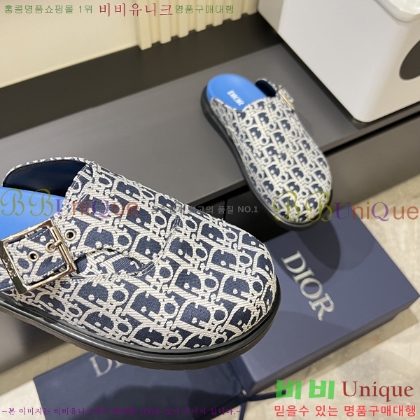 ���� ��� �� ���� D86920-7