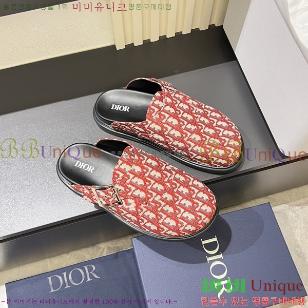 ���� ��� �� ���� D86920-8