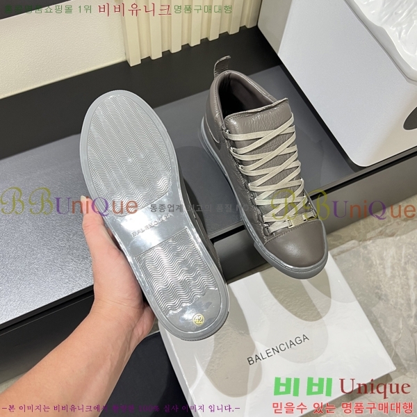 ���� �߷��þư� ����Ŀ�� B97242-2