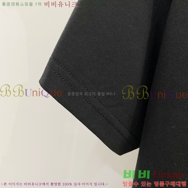 ���� ��� ���� Ƽ���� D2515743-2