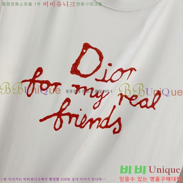 ���� ��� ���� Ƽ���� D2515743-1