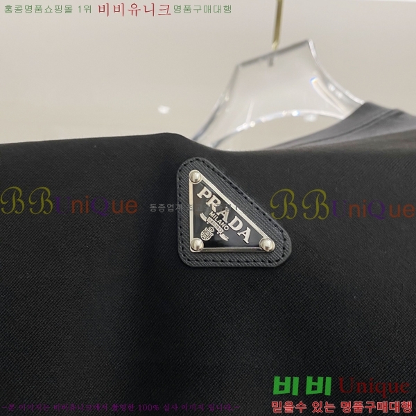 ���� ����� ���� Ƽ���� P9534279-1