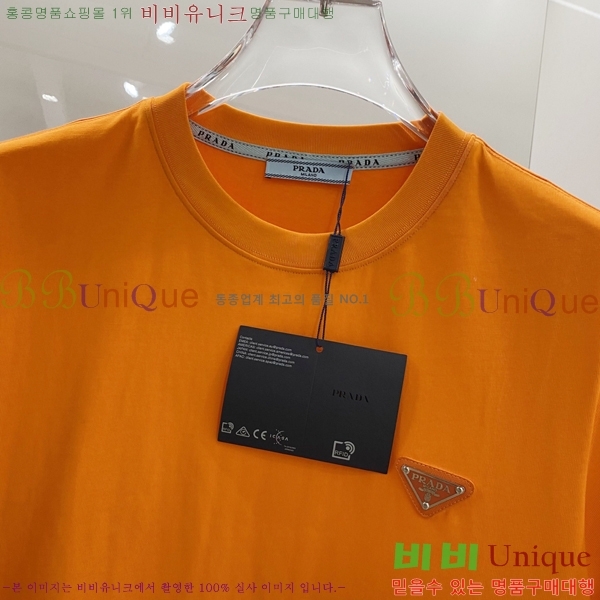 ���� ����� ���� Ƽ���� P9534279-5