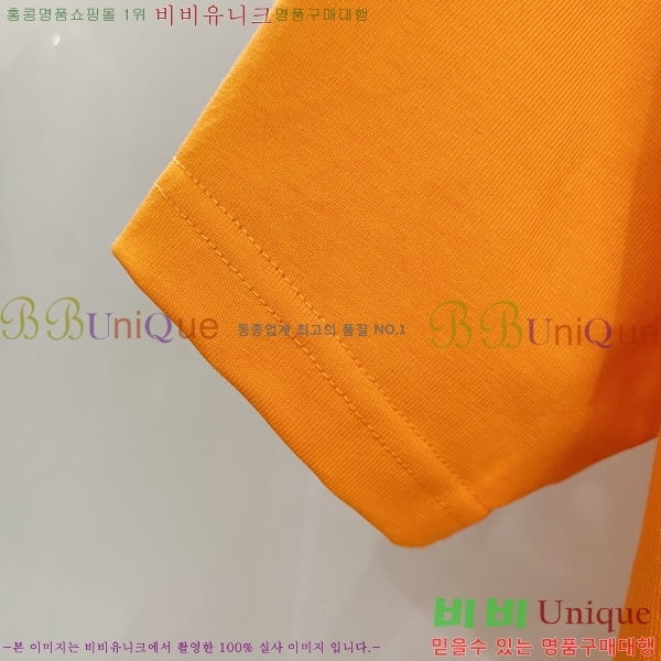 ���� ����� ���� Ƽ���� P9534279-5