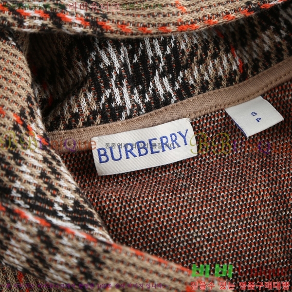 ���� ������ ��Ŷ BU61554