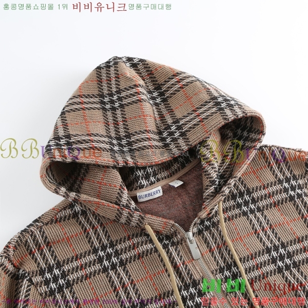 ���� ������ ��Ŷ BU61554