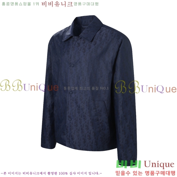 ���� ��� ���� DO57258-2