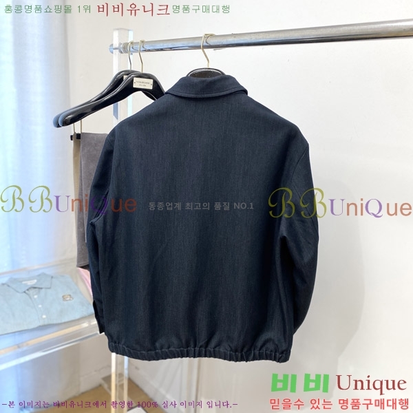 ���� ��� ���� DO57261-2