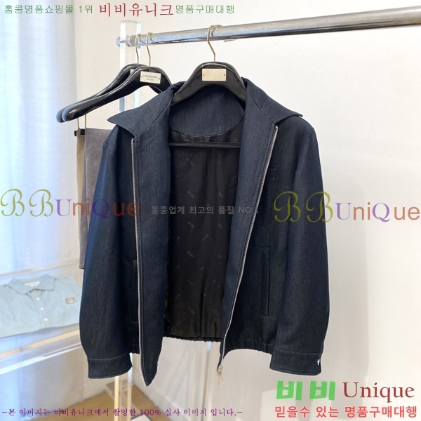 ���� ��� ���� DO57261-2