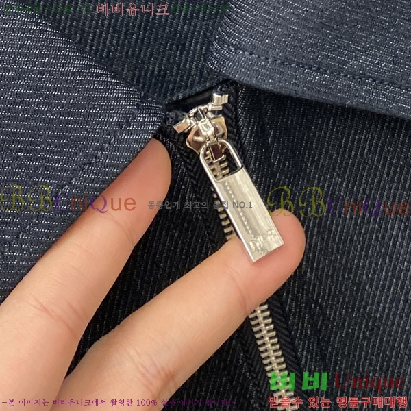 ���� ��� ���� DO57261-2